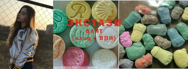 MDMA Богородск