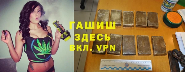 MDMA Богородск